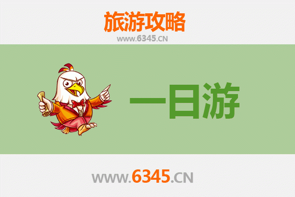 临夏市周边一日游攻略：探寻河州风情与自然秘境