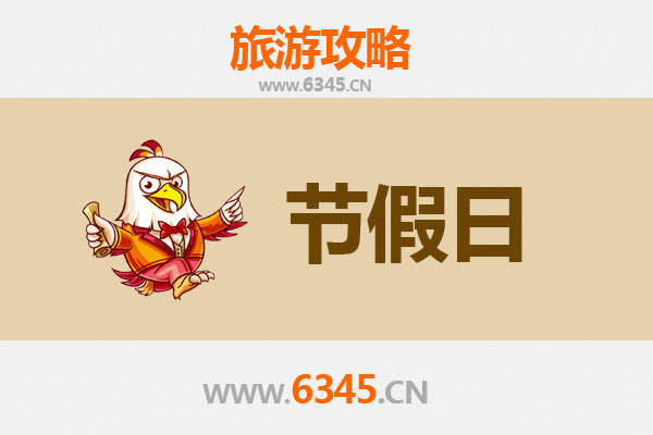 临夏至承德避暑山庄旅游攻略:清凉夏日皇家园林之旅