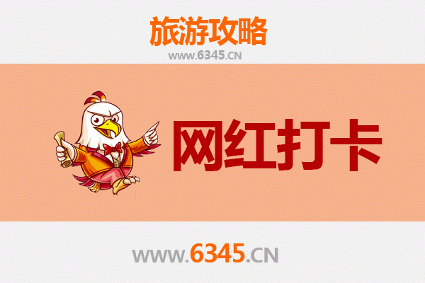 临夏市网红打卡地全攻略：探索西北小城的隐藏宝藏