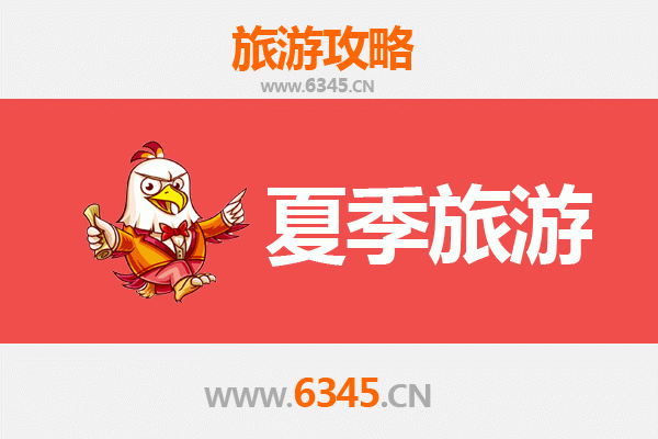 临夏夏日风情：避暑胜地与文化之旅全攻略