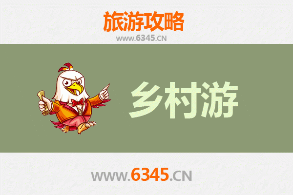 临夏市乡村旅游精品线路推荐：探寻河州风情，乐享田园时光